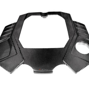 Cache Moteur Carbone Noir Audi RS6 RS7 C8