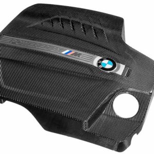 Cache Moteur Carbone Noir BMW F87 M2